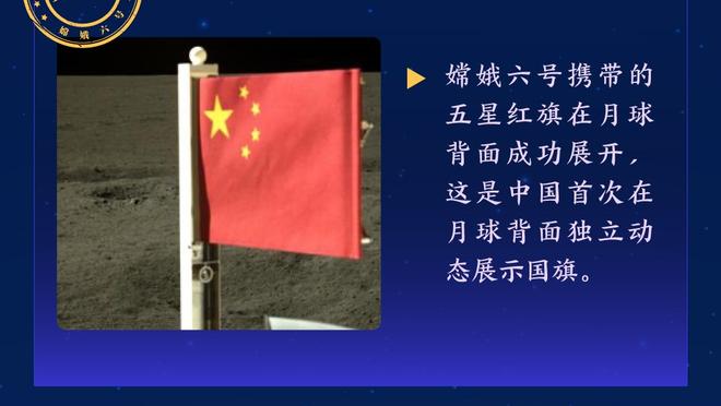 manbet手机官网登录截图4